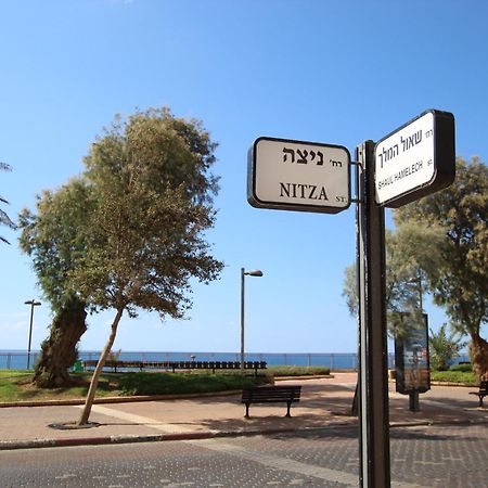 Royal Lea Apartmens Netanya Bagian luar foto